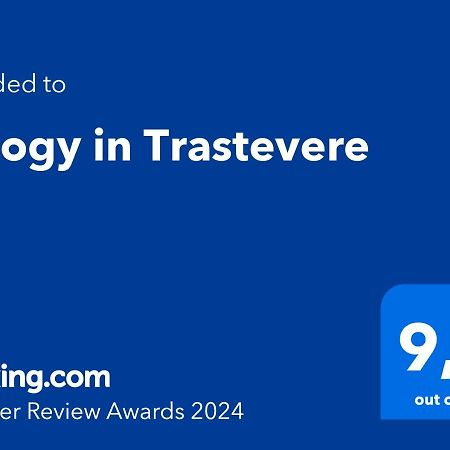 Trilogy In Trastevere Rzym Zewnętrze zdjęcie